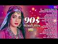 90s Hindi Hits 90s Evergreen Songs 90s Sadabahar Gane Hindi Songs Evergreen Bollywood Hits