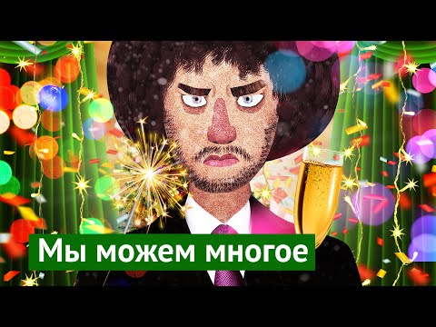 download lagu mp3 mp4 варламов, download lagu варламов gratis, unduh video klip Download варламов Mp3 dan Mp4 Free All Gratis