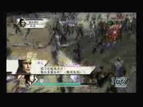 Dynasty Warriors 6:  Diao Chan part 1