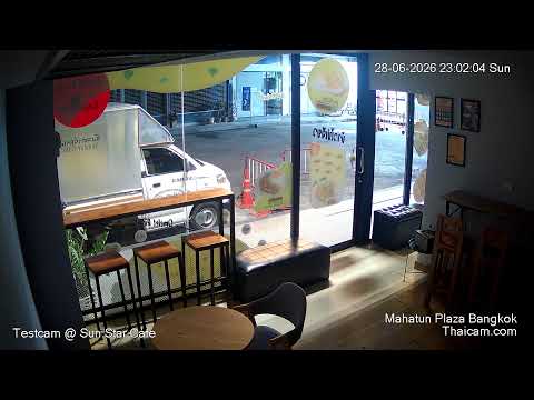 Bangkok - Phetchaburi Road live cam