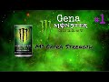 Gena Monster Energy M3 Extra Strength 1