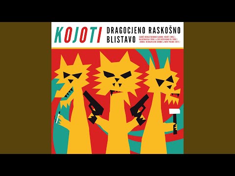 Trese Lupa Udara (Remastered 2017)