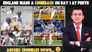 Australia vs England 1st Test Of Ashes  Day 1 Highlights And Review | Ben Stokes is On Fire 🔥 