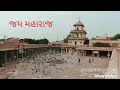 Santram maharaj whatsApp status