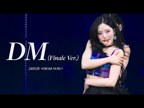 [4K] 240128 'DM (Finale Ver.)' 프로미스나인 박지원 직캠 | 2024 단독콘서트 [FROM NOW.]| fromis_9 Jiwon Concert fancam