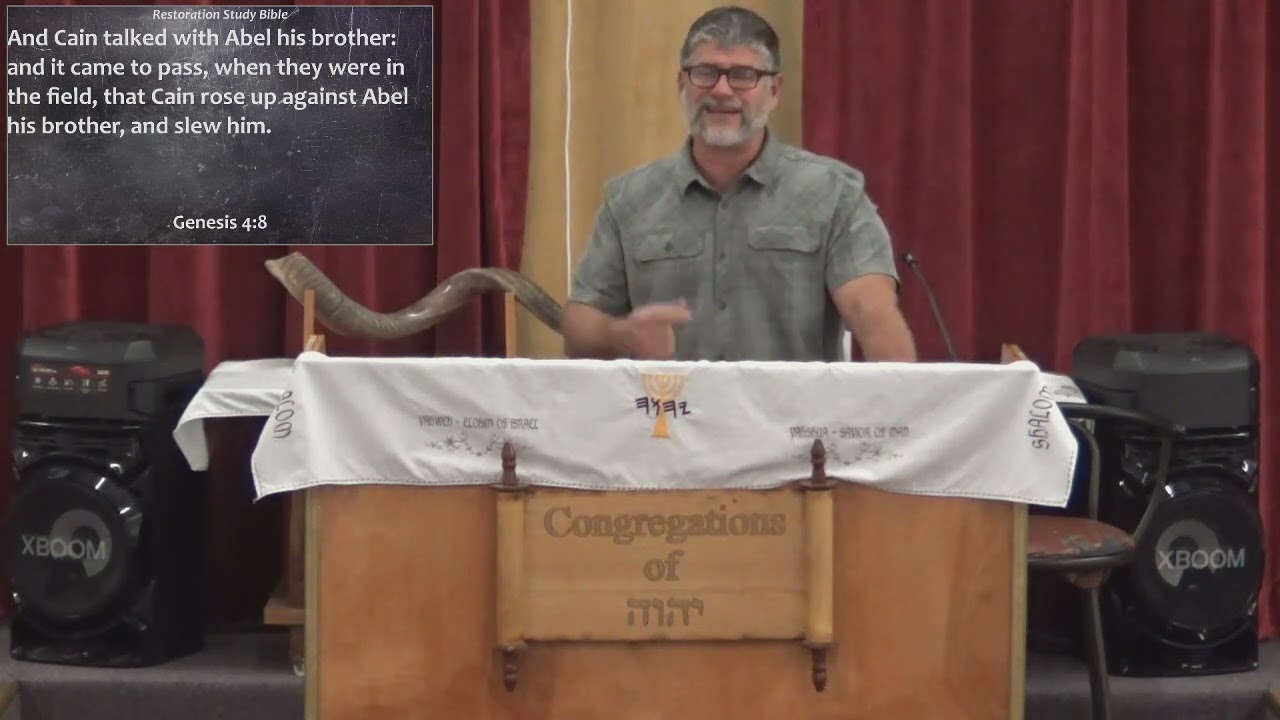 Yahweh's Word Doesn't Change