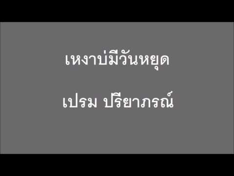 ปราดเปรียวแรงจุดในผู้ชาย วิธีการเพิ่มการออกกำลังกายอวัยวะเพศชายที่บ้าน