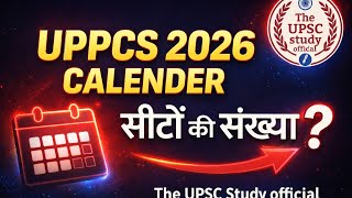 Download lagu Uppcs 2026 | #uppcslatestnews | #uppcs | #uppsc | #uppcsnotification | #heo |#roaro | #upsc | #pcs | mp3