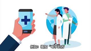 智慧医院APP开发全攻略：基于互联网医院系统源码的架构设计与落地实践