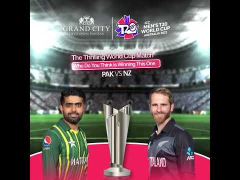 Semi Final | T20 World Cup | Pakistan Vs New Zealand