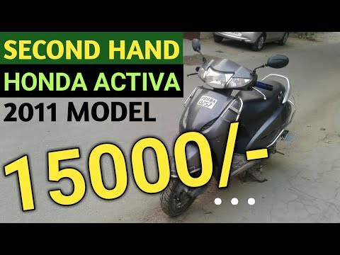 Second hand scooty price