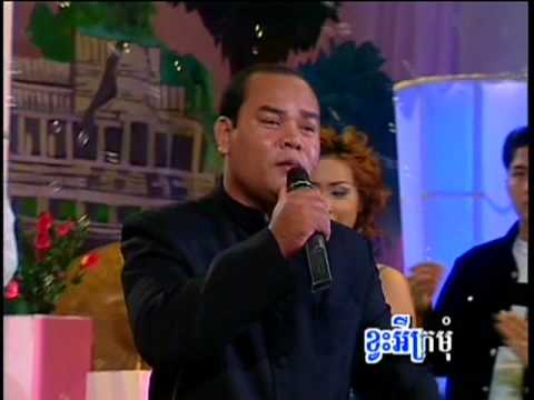 សួស សងវាចា_ក្រមុំបរប៉ៃលិន