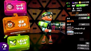 負けたら終わりガチマッチ