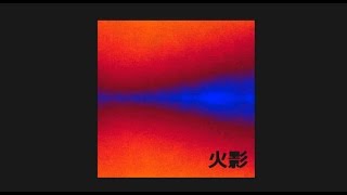 CRXSH ft. Shiloh Dynasty - See You All The Time