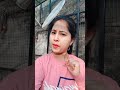 औरत का घर तोड़ने कारन Short Video Viral ️