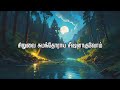 சிலுவை சுமந்தோராய் Siluvai Sumandhorai Song Lyrics Video Song JESU