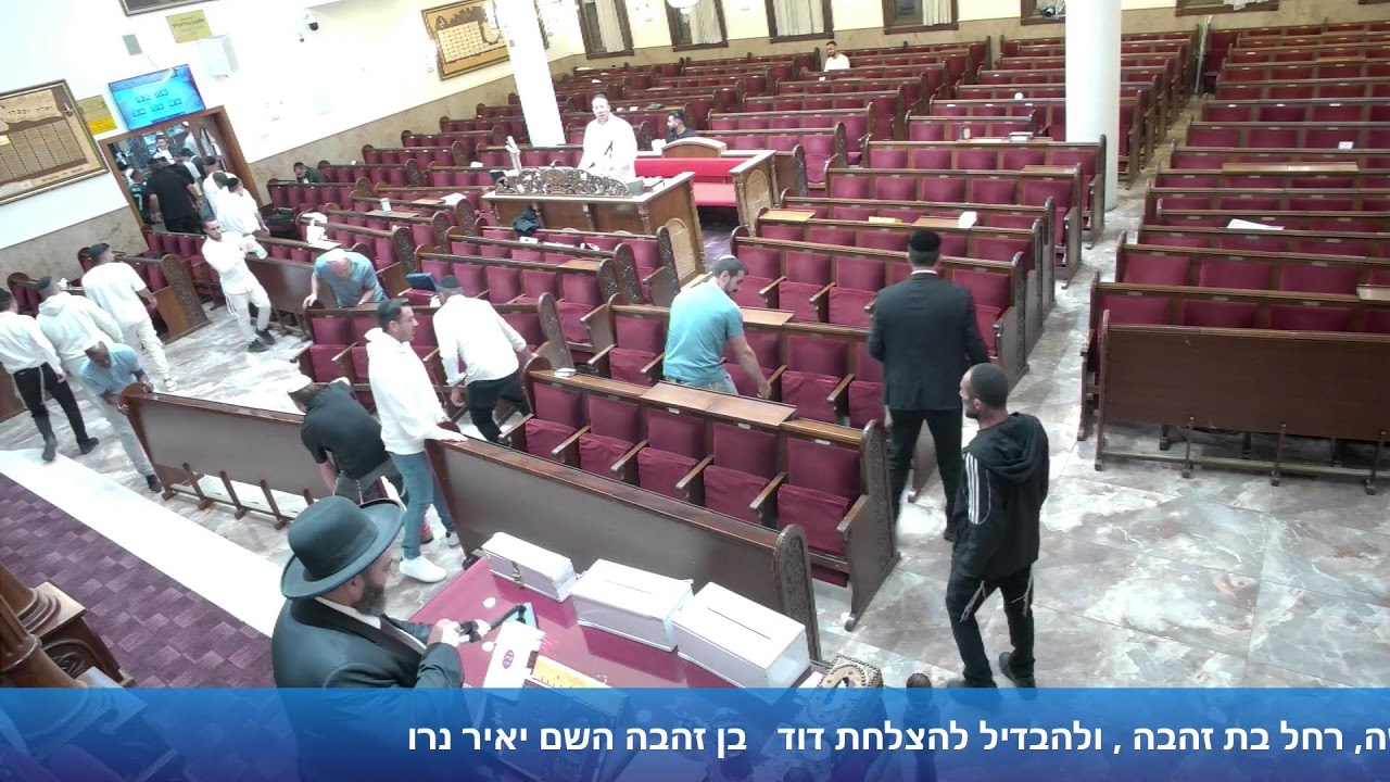 הרב אייל עמרמי - הפרנסה תרדוף אחריך! ג' חשוון תשפ"ז [14.10.26]
