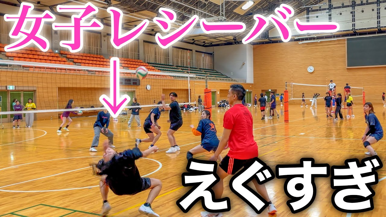 【バレーボール】体を使ってディグをする女子レシーバー