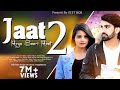 Jaat roya sari raat 2 | Raman Bisla | Gulshan Baba | Suzee Thakur, New Haryanvi songs haryanvi 2021 Jaat roya sari raat 2 | Raman Bisla | Gulshan Baba | Suzee Thakur, New Haryanvi songs haryanvi 2021