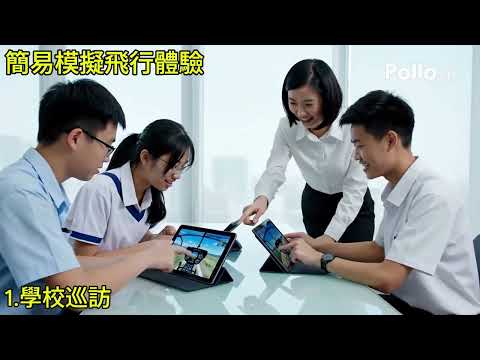 video-image