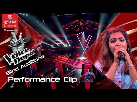 Sunita BC "Bola Bola" The Voice of Nepal Season 2 - 2019