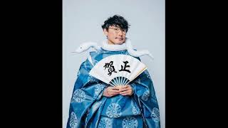 今年はコレ - サカナクション山口一郎の歌詞作業の合間に年越し生配信。