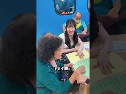 蕭予瑄-網紅與善的距離 - 第3集《忘了你忘了我》投票區