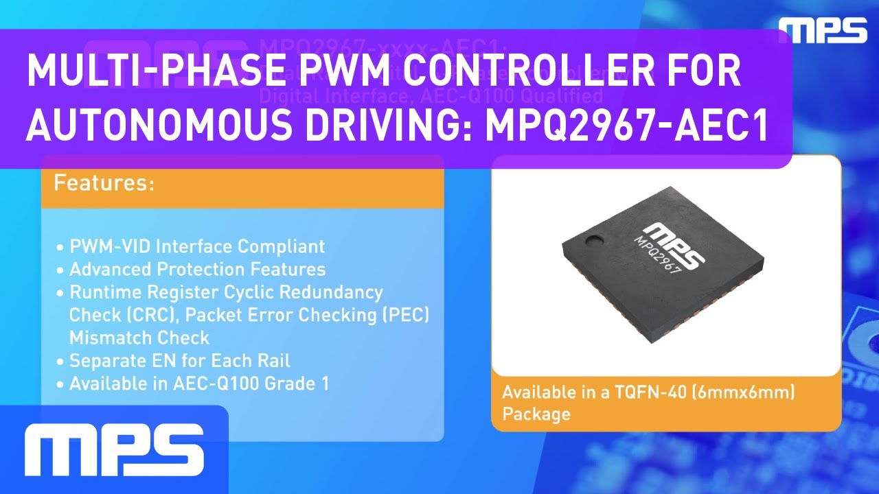 車載システムオンチップ (SoC) コア電源使用事例 : 先進運転支援