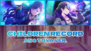 Cover art for Children Record