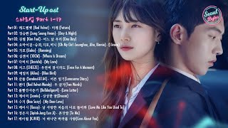 Download lagu Start Up OST 스타트업... mp3