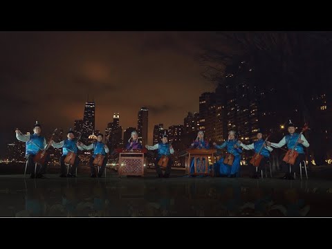 B.Sharav”Sersen tal”Tenger Khuur”Chicago Mongolian traditional music Ensemble Bat-Ochir A.Bolormaa B
