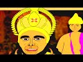 सम्पूर्ण सुंदर कांड Sundar Kand In Hindi Bijender Chauhan Hanuman 