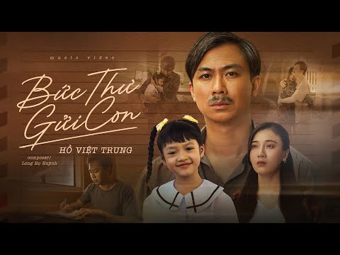 Thể hiện bởi Hồ Việt Trung