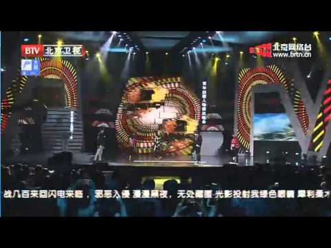 141230 UNIQ Youth Establishment Awards LIVE