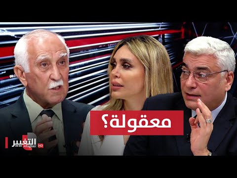 شاهد بالفيديو.. حقائق عجيبة وتبريرات صادمة .. خارطة طريق العراق