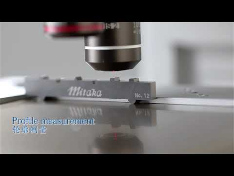 PF-60 Video Library | PF-60 | Industrial Equipment | Mitaka Kohki Co., Ltd.