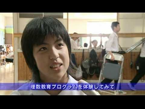 記録篇～秋田市立河辺中学校　活動の記録～(7)学習発表会