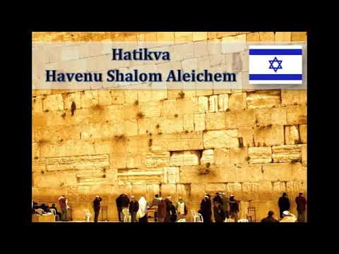 Hatikva, Havenu Shalom Aleichem - Joshua Aaron