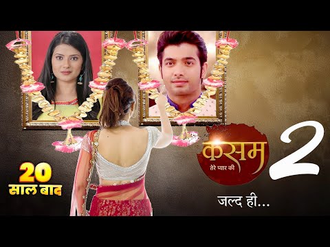 Kasam Tere Pyaar Ki Season 2 : Kab Aayega | New Promo | Rishi & Tanuja | Tv 4 Creator