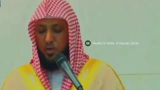 Download lagu From Surah Maryam Awesome Recitation By Sheikh Maher Al Muaiqly On 3 Jan 2020 Isha mp3 Download lagu From Surah Maryam Awesome Recitation By Sheikh Maher Al Muaiqly On 3 Jan 2020 Isha mp3