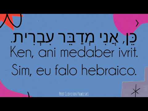 Aprenda Hebraico Dormindo (Moderno) 11° Edição