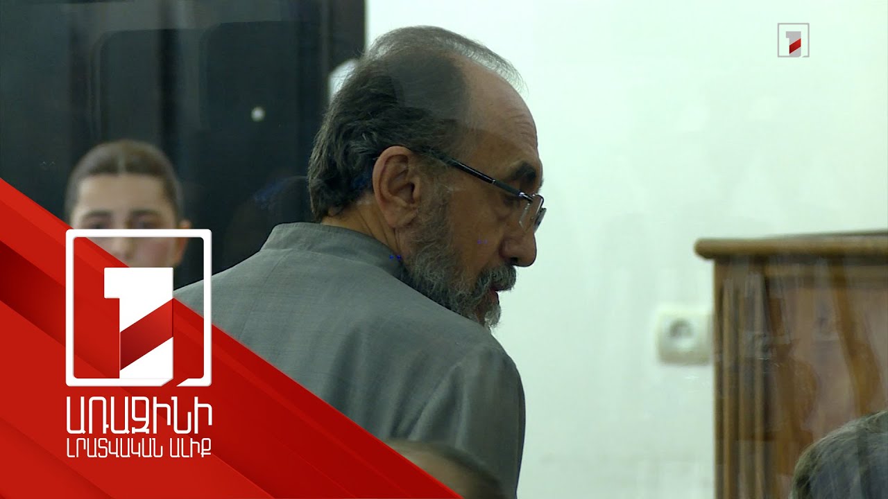 Միքայել Աջապահյանի կալանքի ժամկետը երկարաձգվեց տասն օրով