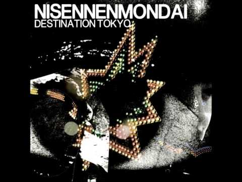 Nisennenmondai - Souzousuru Neji