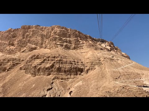 Masada   Part 1