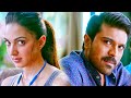 Ram Charan Kiara Advani को देखते ही उसका दीवाना हो गय�