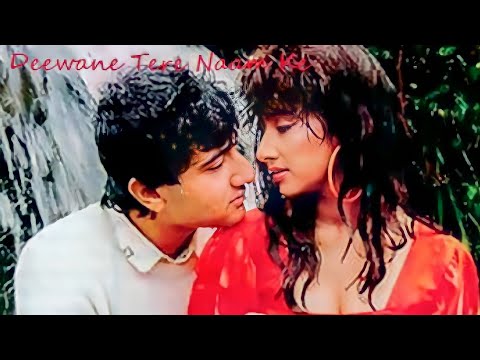 Deewane Tere Naam Ke