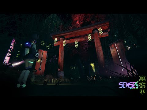 SENSE/s: Midnight - Announce Trailer thumbnail