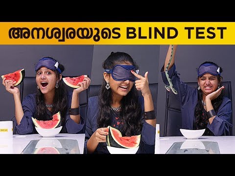 Anaswara Rajan in a Blind Test | Blindfold Games | Aadhyarathri Movie Episode 7