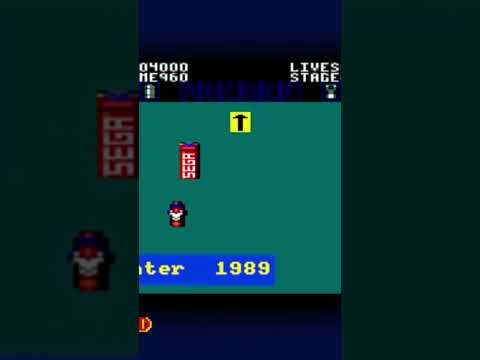 Camión de Sega Action figther | AMSTRAD | conversion | arcade