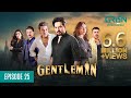Gentleman EP 25 Humayun Saeed Yumna Zaidi Sponsored By Mezan Masterpaints Ujooba Beauty Cream